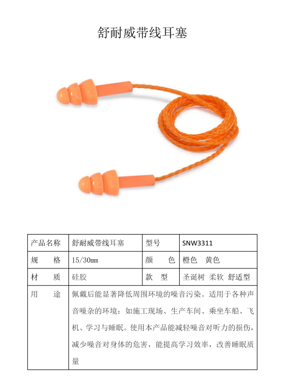 微信图片_20220929201838.png