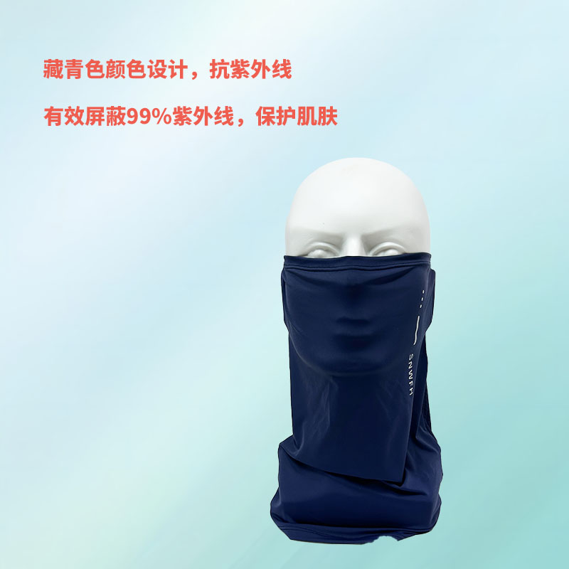 头巾2.jpg
