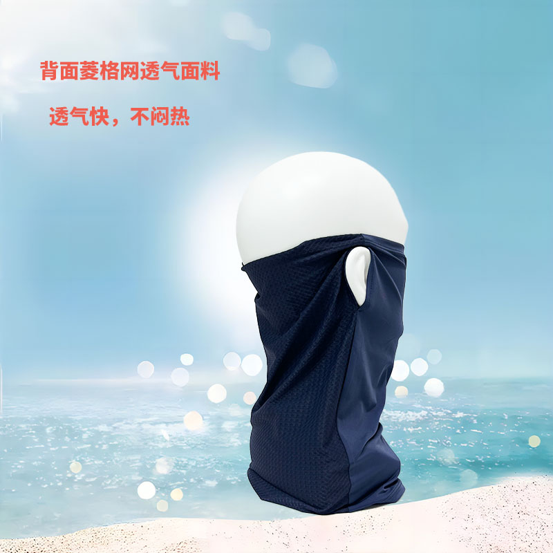 头巾3.jpg