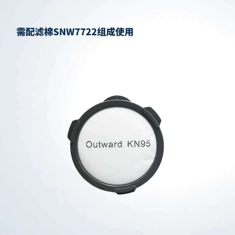 滤盒SNW7720.jpg