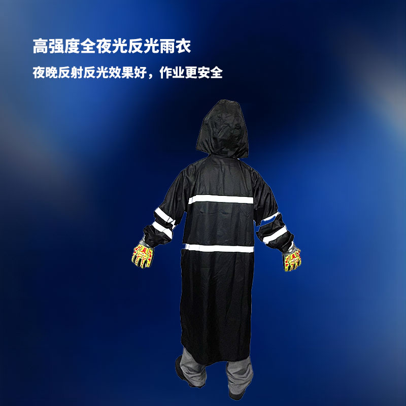 一体式雨衣.jpg
