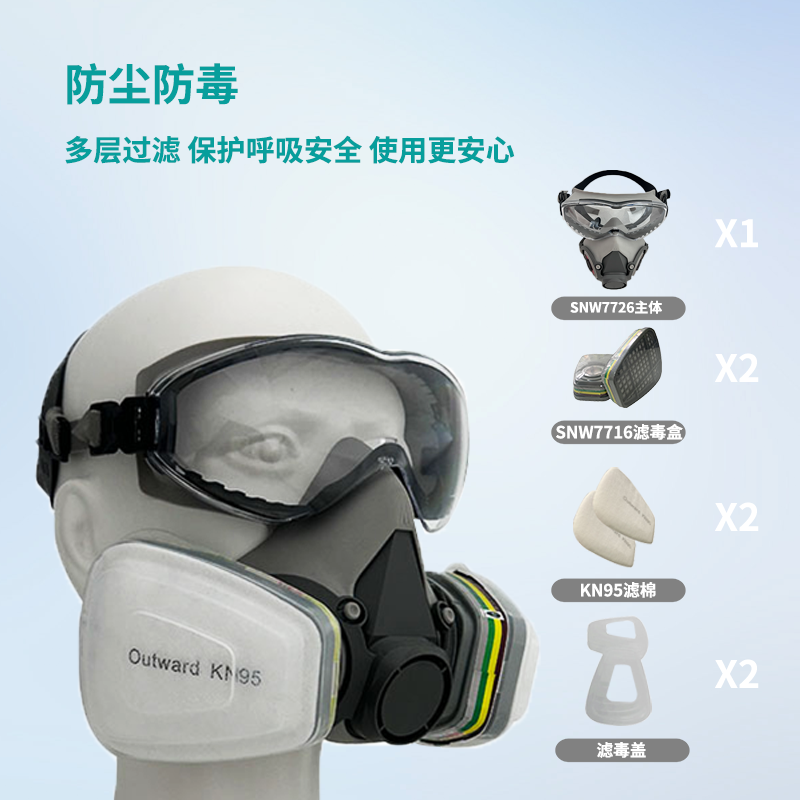SNW7725详情9.png