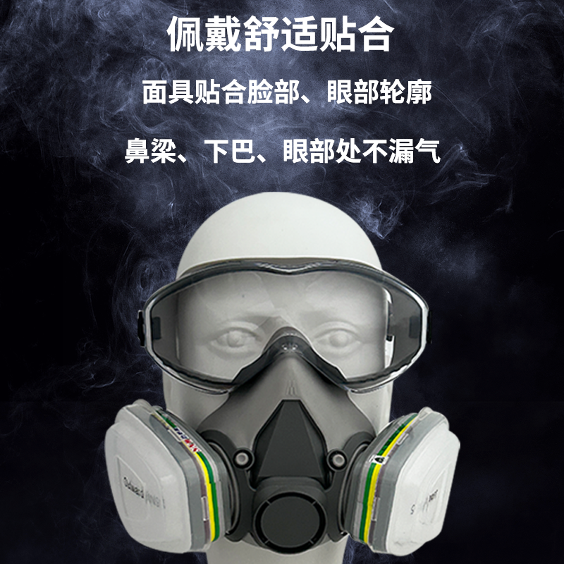 SNW7725详情91.png