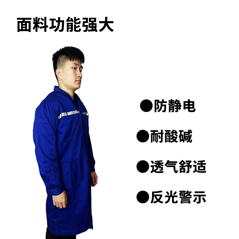 蓝大褂详情1.jpg