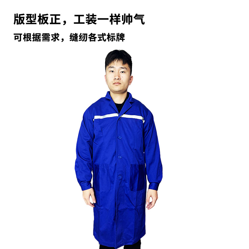 蓝大褂详情2.jpg
