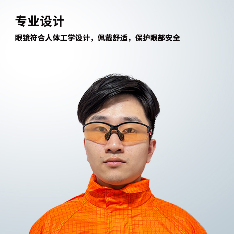 舒耐威眼镜详情1.jpg