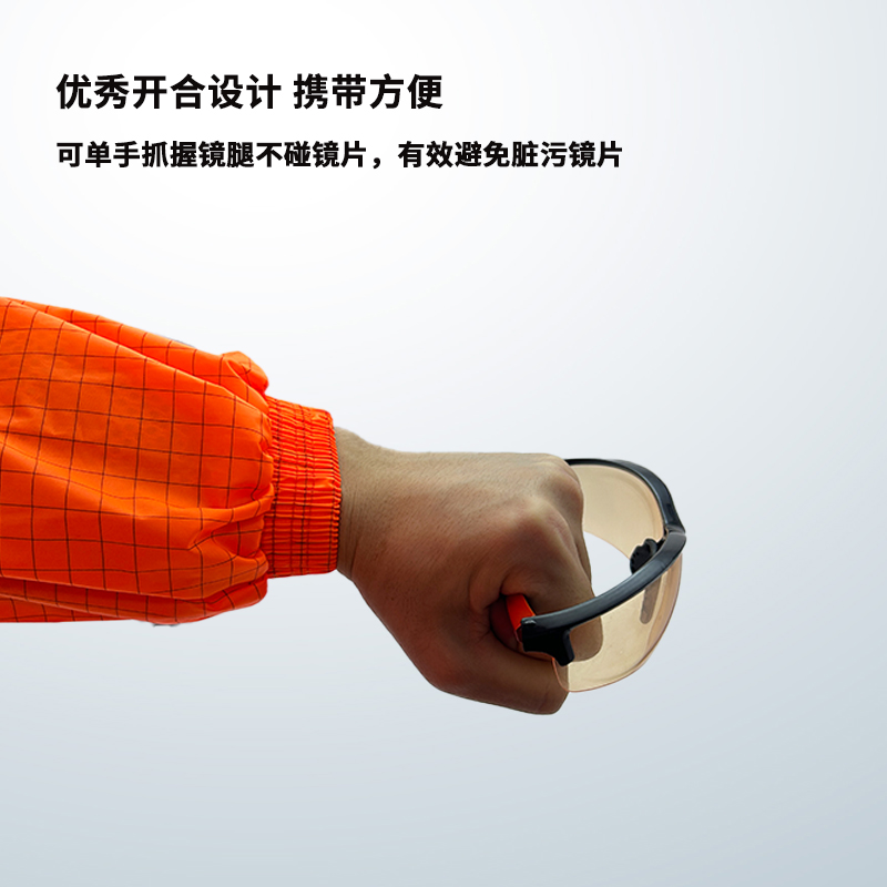 舒耐威眼镜详情4.jpg
