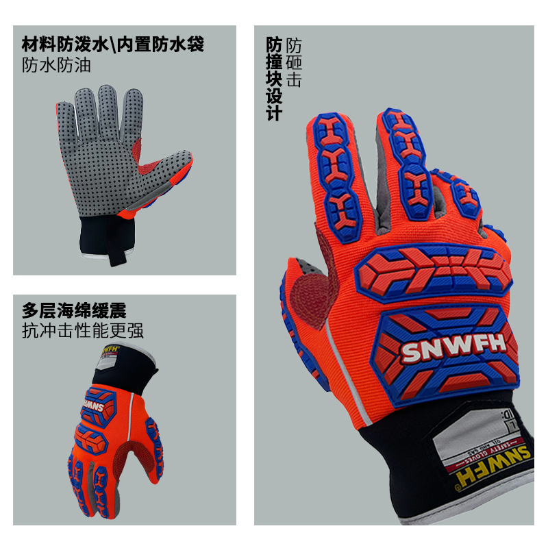 SNW1232详情1.jpg