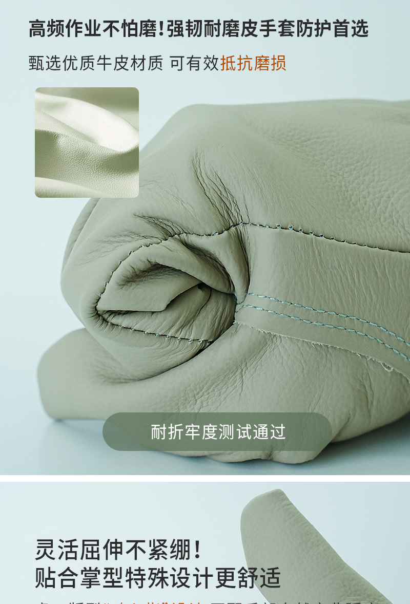 SNW2218_04(1).png