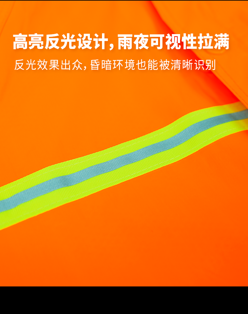 SNW5611_06.png