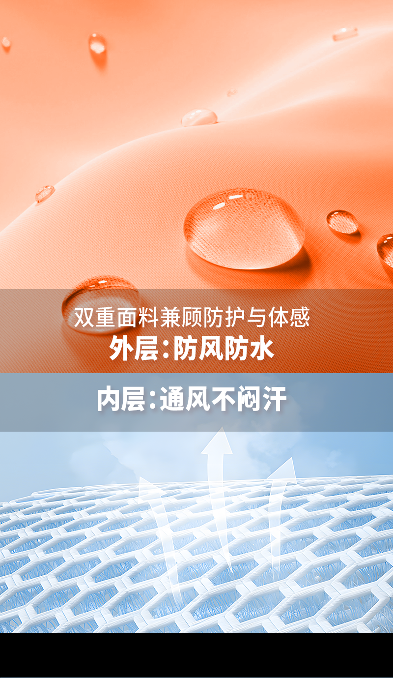 SNW5611_08.png