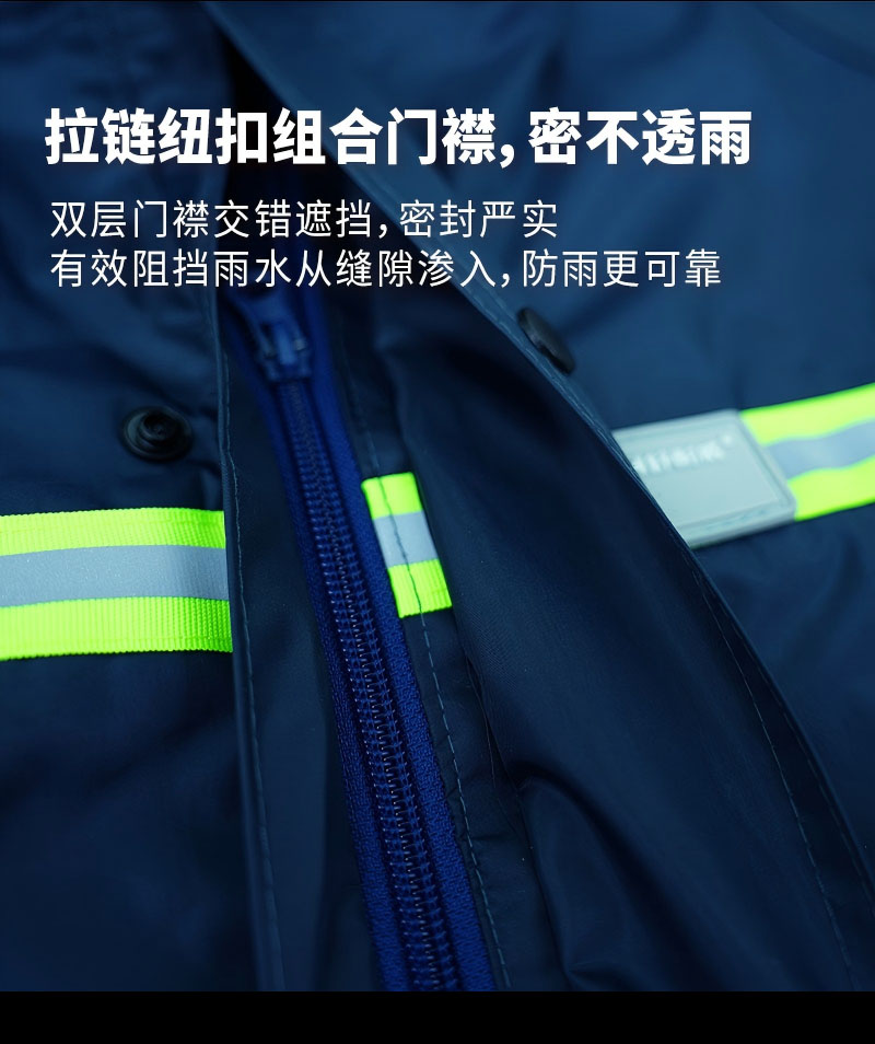详情7.jpg