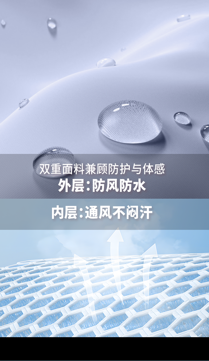 SNW5610_08.png
