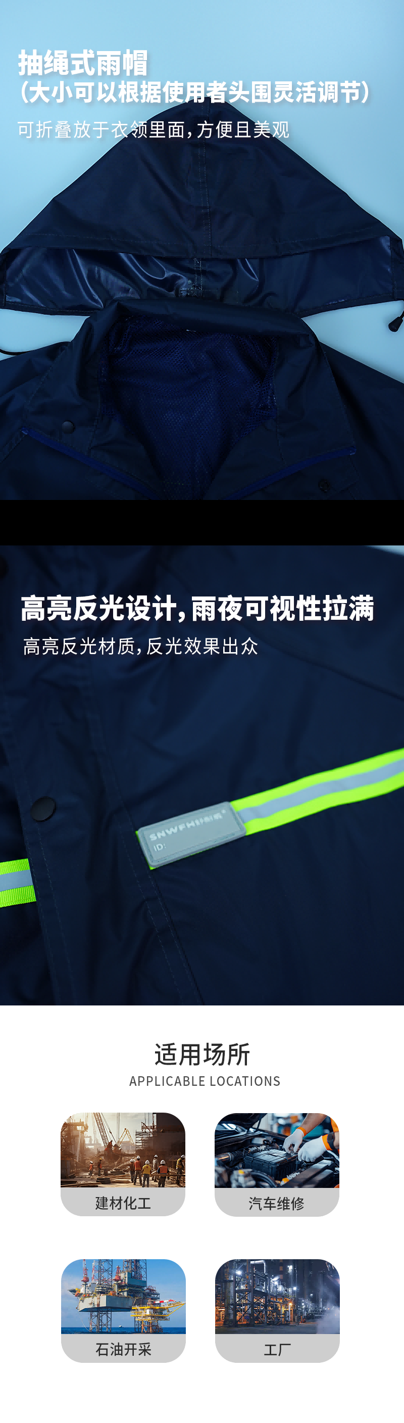 SNW5610_09(1).png