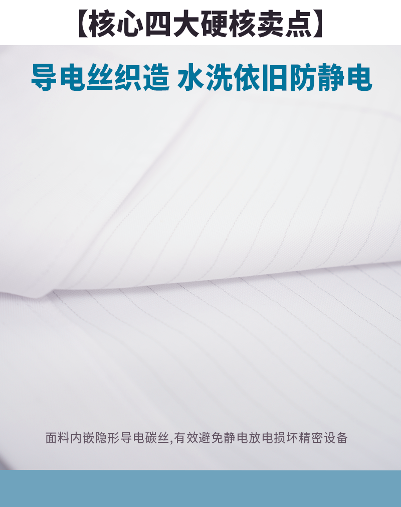 SNW5101_05.png